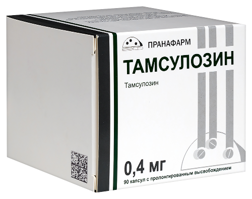 ТАМСУЛОЗИН