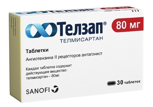 Купить Телзап 80 мг 30 шт. таблетки цена