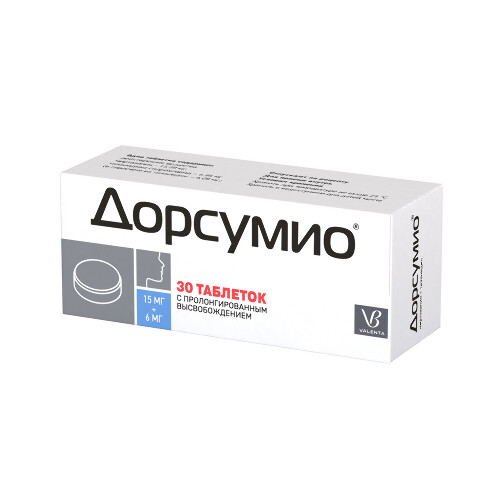 ДОРСУМИО