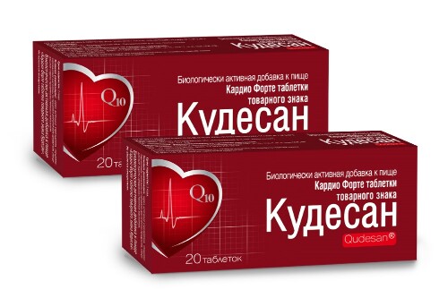 Набор из 2 уп КАРДИО ФОРТЕ ТАБЛЕТКИ КУДЕСАН N20   со скидкой!