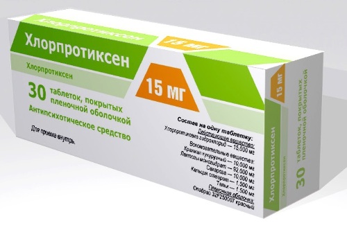 ХЛОРПРОТИКСЕН