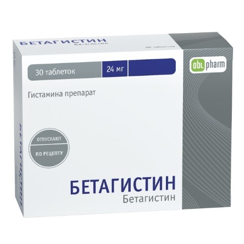 Купить БЕТАГИСТИН 0,024 N30 ТАБЛ /ОБОЛЕНСКОЕ/ цена
