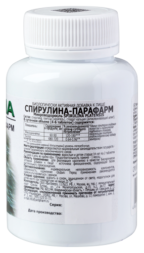 СПИРУЛИНА-ПАРАФАРМ