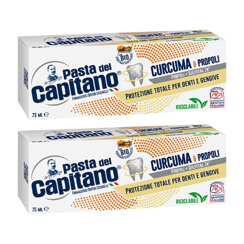 НАБОР 2=1 PASTA DEL CAPITANO ЗУБНАЯ ПАСТА КОМПЛЕКСНАЯ ЗАЩИТА КУРКУМА И ПРОПОЛИС 75МЛ