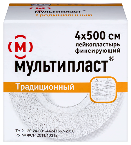 Лейкопластырь фиксирующий мультипласт 4х500