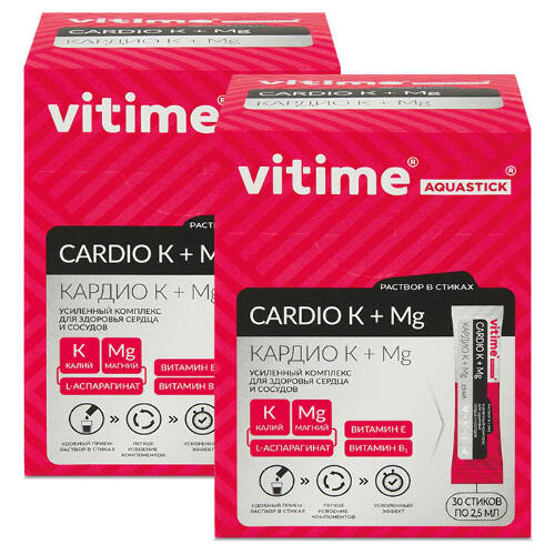 Купить Vitime aquastick cardio k+mg (кардио k+mg) 30 шт. стик по 2,5 мл цена
