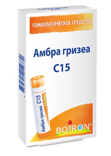 АМБРА ГРИЗЕА C15 ГОМЕОПАТ МОНОКОМП ПРЕПАРАТ ЖИВОТН ПРОИСХОЖД