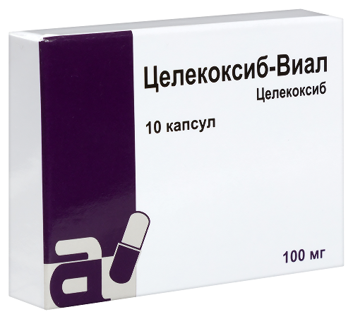 Целекоксиб-виал 100 мг 10 шт. капсулы
