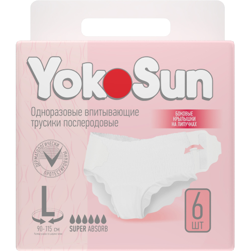 Yokosun трусики послеродовые ночные менструальные l 6 шт.