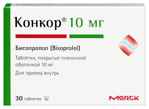 Конкор 10 мг 30 шт. таблетки, покрытые пленочной оболочкой
