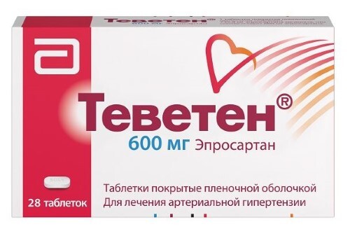 Теветен 600 мг 28 шт. таблетки, покрытые пленочной оболочкой