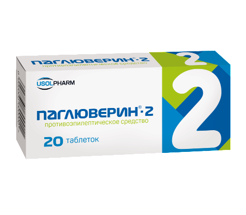 Паглюверин-2 20 шт. блистер таблетки