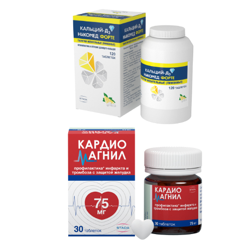 Набор для людей старшего возраста Кардиомагнил 75 мг №30 + Кальций Д3 ...