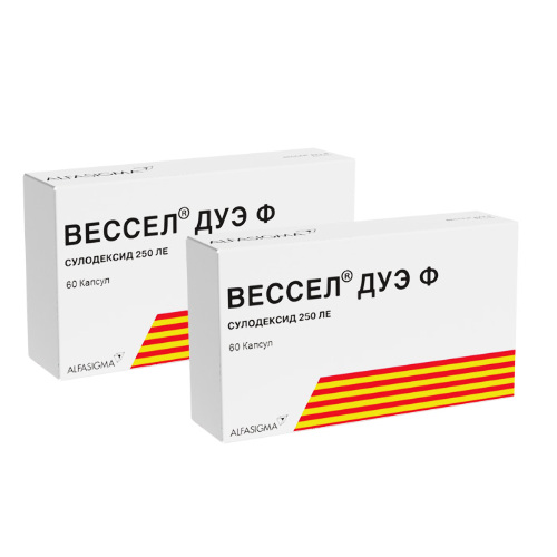 Набор Вессел дуэ ф 250 ле 60 шт. капсулы из 2 уп. со скидкой