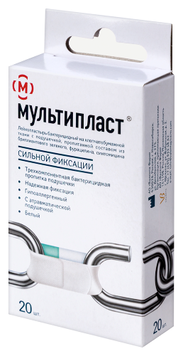 ЛЕЙКОПЛАСТЫРЬ МУЛЬТИПЛАСТ БАКТЕРИЦИДНЫЙ (НАБОРЫ)