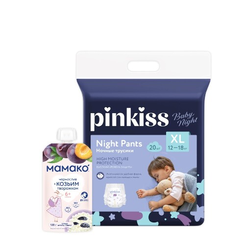 Набор Pinkiss Подгузники-трусики Baby Night XL (12-18 кг) 20 шт. + МАМАКО ПЮРЕ ЧЕРНОСЛИВ С КОЗЬИМ ТВОРОЖКОМ 120