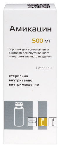 Купить Амикацин 500 мг 1 шт. флакон порошок для приготовления раствора для внутривенного и внутримышечного введения цена