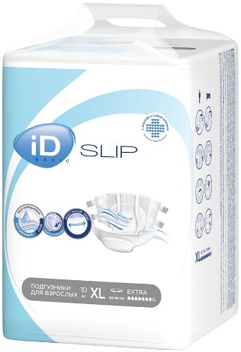 SLIP EXTRA ПОДГУЗНИКИ ДЛЯ ВЗРОСЛЫХ