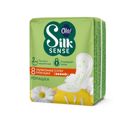 Ola silk sense прокладки ультратонкие для обильных выделений ромашка 8 шт.