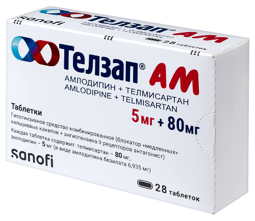 ТЕЛЗАП АМ
