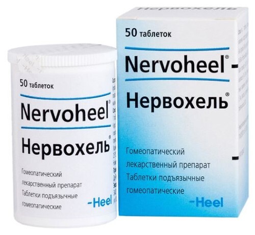 Купить Нервохель 50 шт. таблетки подъязычные гомеопатического применения цена