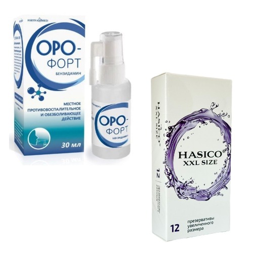 Набор из 2х средств HASICO: Оро-форт спрей от боли в горле 30 мл +  ПРЕЗЕРВАТИВЫ HASICO XXL УВЕЛИЧЕННЫЕ 12 шт