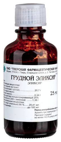ГРУДНОЙ ЭЛИКСИР