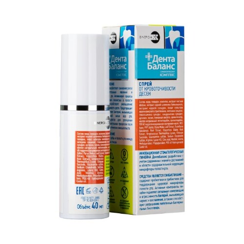 Дентабаланс спрей от кровоточивости десен 40 мл