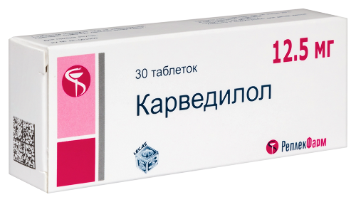 КАРВЕДИЛОЛ