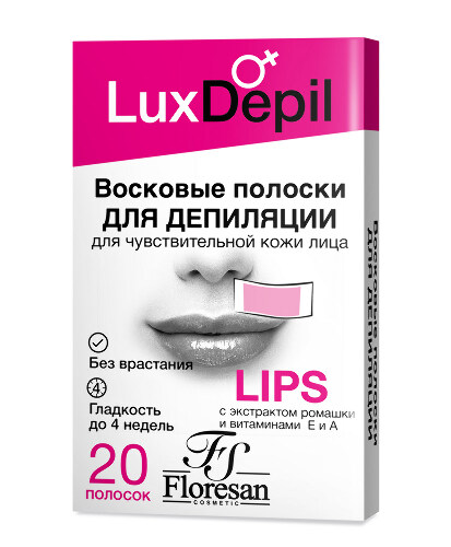 Купить Floresan lux depil восковые полоски для депиляции чувствительной кожи лица 20 шт. цена