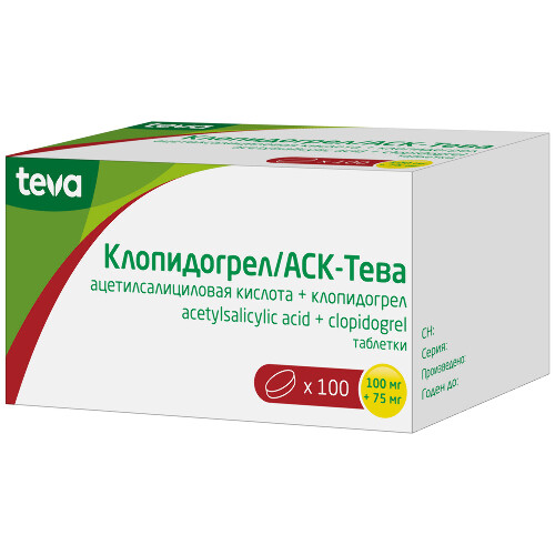 Клопидогрел/АСК-Тева 100 мг + 75 мг 100 шт таблетки