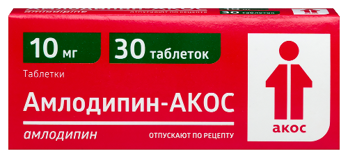 Амлодипин-акос 10 мг 30 шт. таблетки