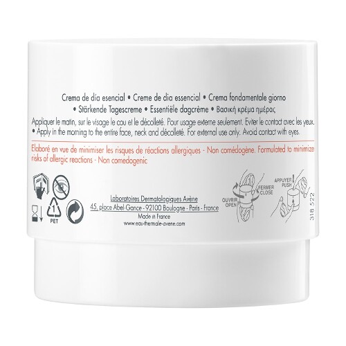 Avene dermabsolu jour крем дневной кожи 40 мл