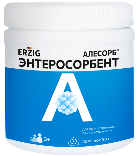 Erzig алесорб энтеросорбент 50 гр порошок/3+