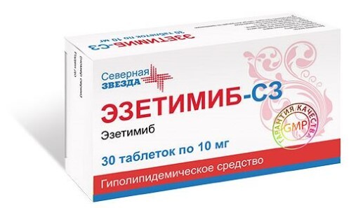 Эзетимиб-сз 10 мг 30 шт. таблетки блистер - цена 439.90 руб., купить в интернет аптеке в Мурманске Эзетимиб-сз 10 мг 30 шт. таблетки блистер, инструкция по применению