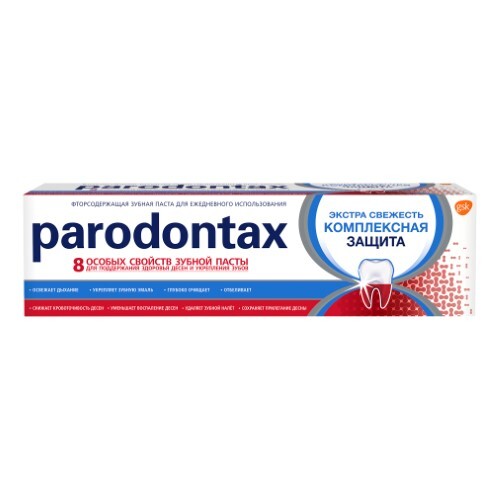 Parodontax зубная паста комплексная защита 75 мл