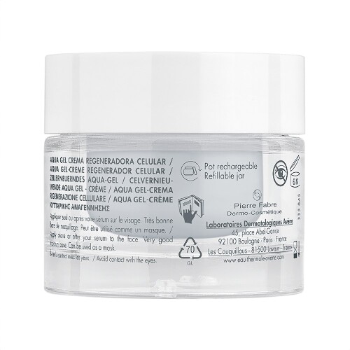 Avene hyaluron activ b3 аква-гель дневной регенерирующий 2 в 1 50 мл