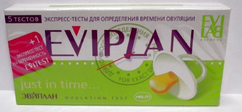 Купить ТЕСТ Д/ОПР ОВУЛЯЦИИ EVIPLAN N5+ТЕСТ Д/ОПР БЕРЕМЕННОСТИ N1/НАБОР цена