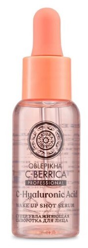 Oblepikha c-berrica супер увлажняющая сыворотка для лица 30 мл
