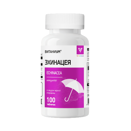ЭХИНАЦЕЯ ВИТАНИУМ