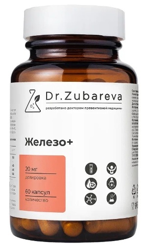 Купить Dr zubareva железо+ 60 шт. капсулы массой 400 мг по цене 864 руб в Москве Dr zubareva железо+ 60 шт. капсулы массой 400 мг