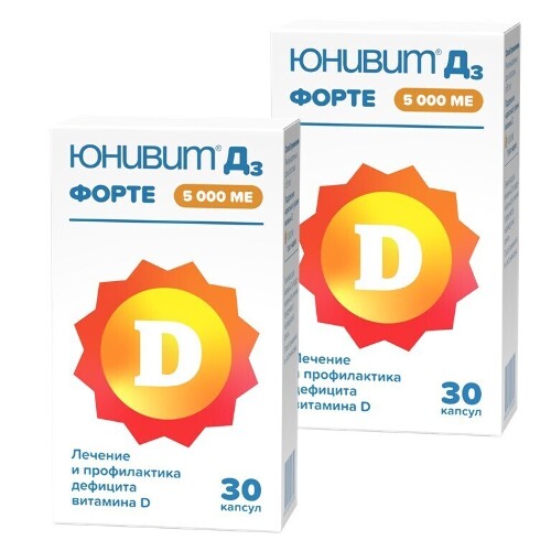 Набор 1+1 Юнивит Д3 Форте (витамин Д3) 5.000ед. №30 - 60 капсул со скидкой