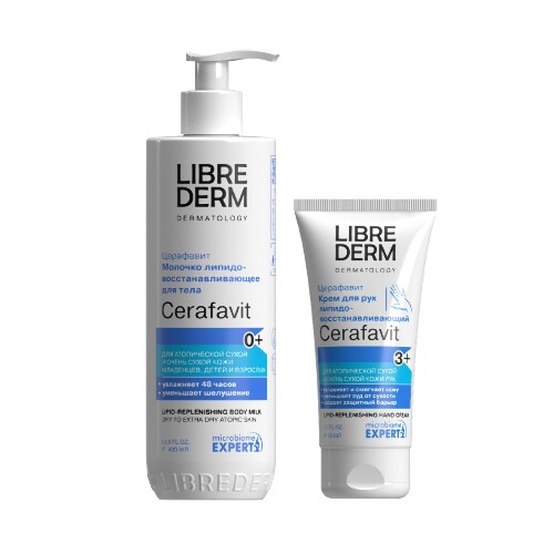 Набор ЛИБРИДЕРМ ЦЕРАФАВИТ: молочко увлажняющее для детей и взрослых + крем для сухой кожи рук