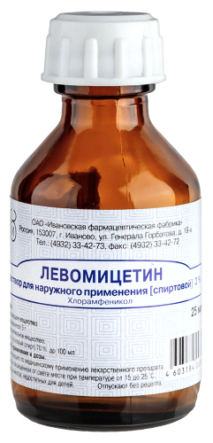 Левомицетин 3% раствор для наружного применения 25 мл