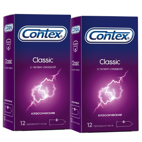 Набор Contex Classic: Contex презервативы Сlassic 12 шт.   2 упаковки