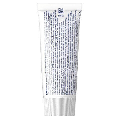 <em>Oral-b</em> <em>зубная</em> <em>паста</em> <em>pro</em>-kids для детей мягкий вкус 50 мл