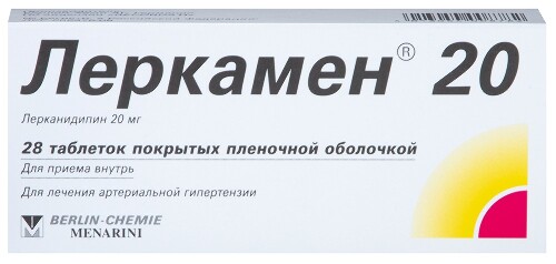 Купить Леркамен 20 20 мг 28 шт. таблетки, покрытые пленочной оболочкой цена
