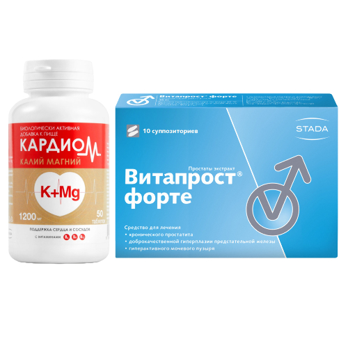 Набор для здоровья мужчин КардиоМ Калий Магний +Витапрост Форте №10