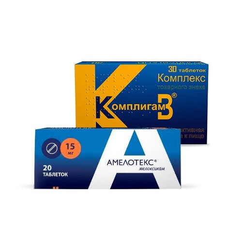 Набор Комплигам В Комплекс N30 ТАБЛ ПО 1000МГ со скидкой 50% + Амелотекс 0,015 N20 ТАБЛ