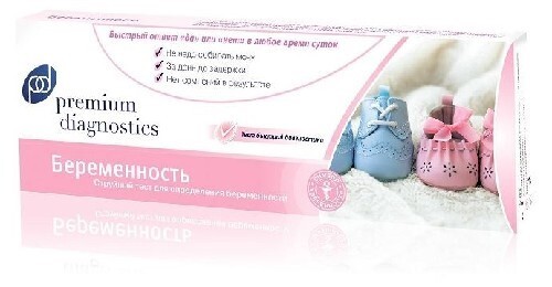 Купить ТЕСТ ДЛЯ ОПРЕДЕЛЕНИЯ БЕРЕМЕННОСТИ PREMIUM DIAGNOSTICS N1 цена